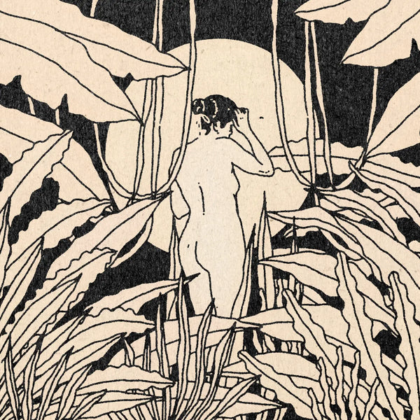 Retreat Print