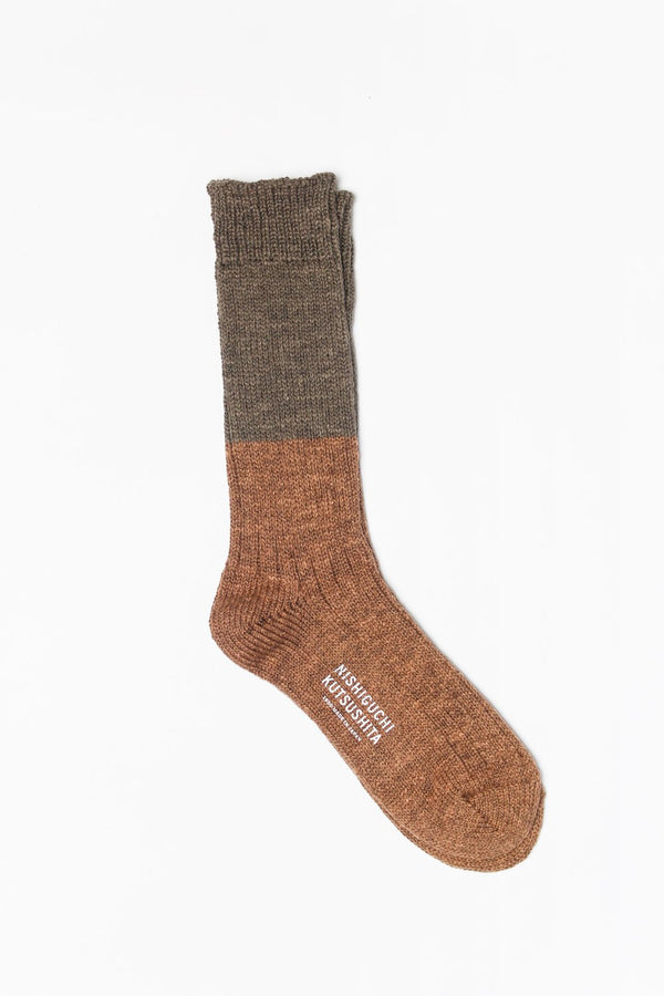 Wool & Cotton Slab Socks - Rust/Brown